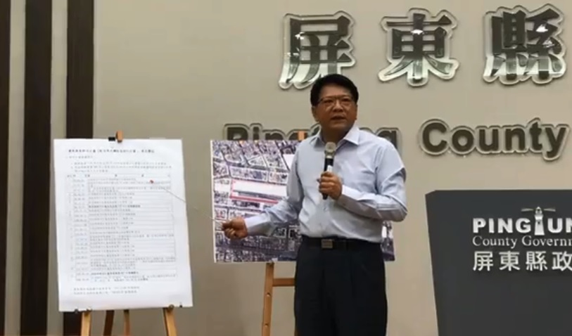 圖：翻攝潘孟安臉書