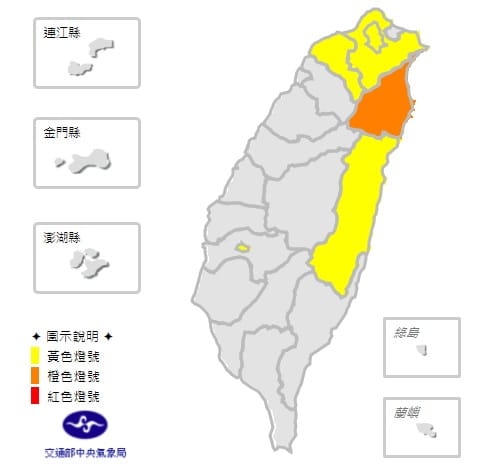 中央氣象局於今 (26) 日稍早11:29針對全台6縣市發布高溫訊息，尤其是宜蘭縣呈橙燈警示。 圖：中央氣象局提供