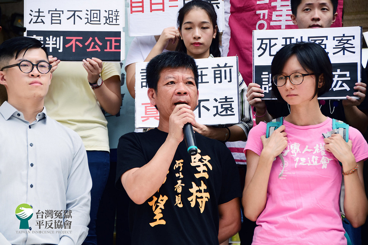 死刑冤案平反者證性澤說他自己在獲得重新審理機會前，監院也曾為他提出調查報告，期望司法也能給謝志宏一個重審的機會。 圖：台灣冤獄平反協會／提供