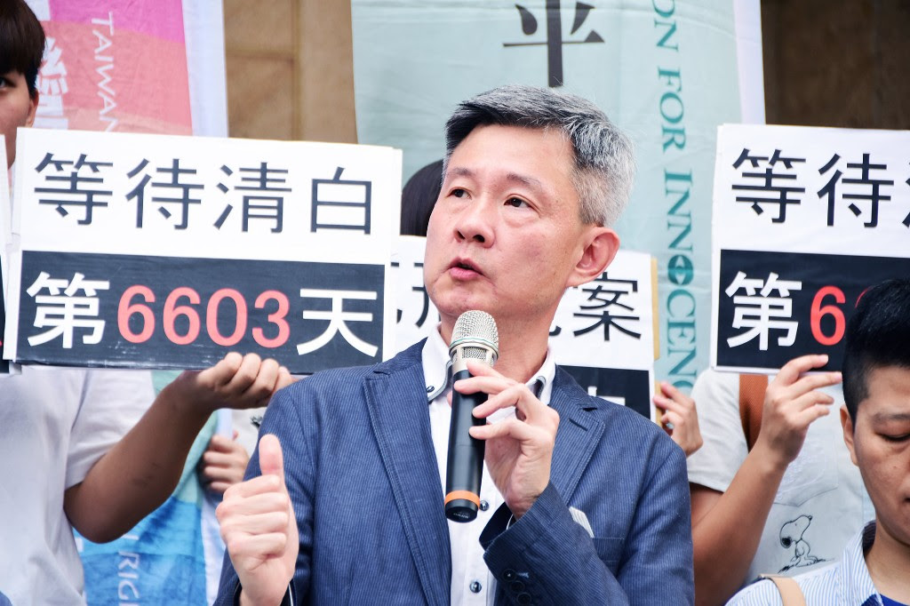 台灣冤獄平反協會理事長及謝案義務辯護律師，葉建廷律師。 圖：台灣冤獄平反協會／提供