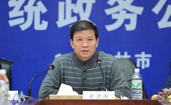 今（26）日，中國吉林省食品藥品監督管理局原黨組書記、局長崔洪海（正廳級）涉嫌受賄罪一案，由吉林省長春市人民檢察院向長春市中級人民法院提起公訴。至於是否與假疫苗風波有關，涉及官商勾結等不法情事，起訴內容並未說明。 圖：翻攝自觀察者網