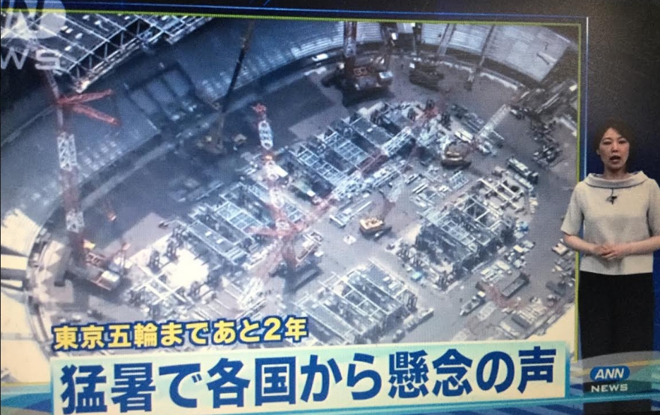 日本東京40度高溫，各國擔心2020東京奧運是否能順利舉辦。 圖：翻攝ANN報導