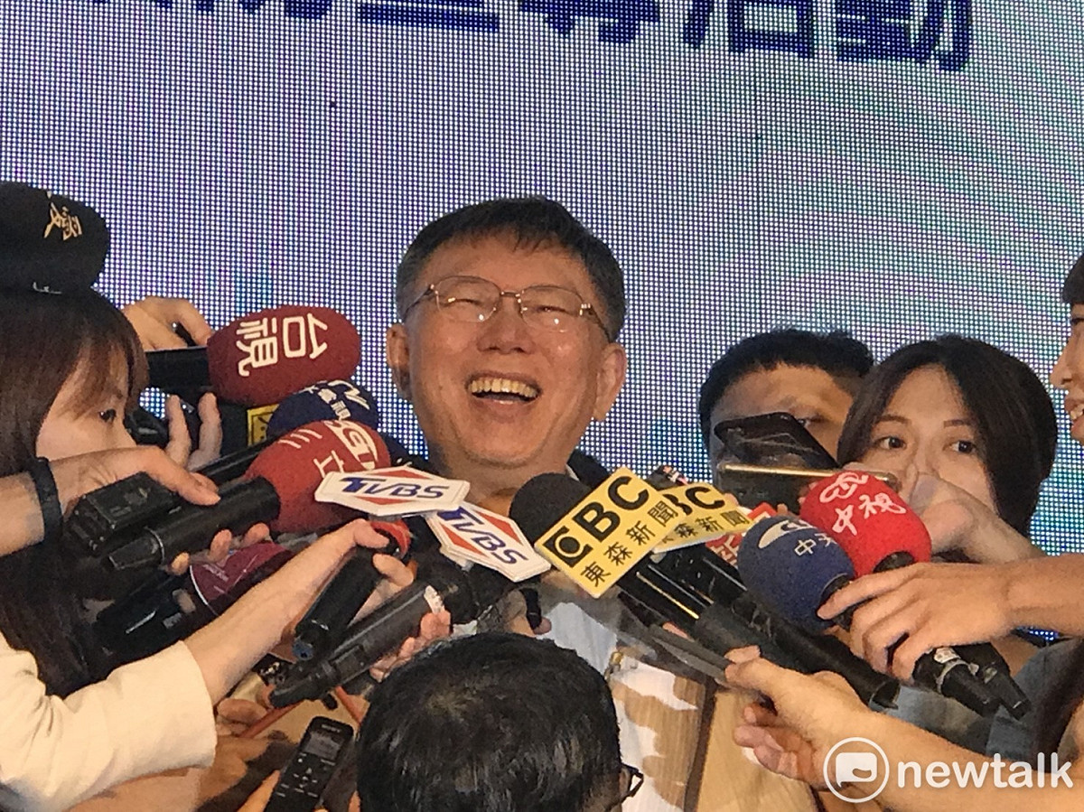 台北市長柯文哲深受年輕人喜愛，柯競選團隊預計8月中旬舉辦電音趴，鞏固年輕選票。 圖：新頭殼資料照