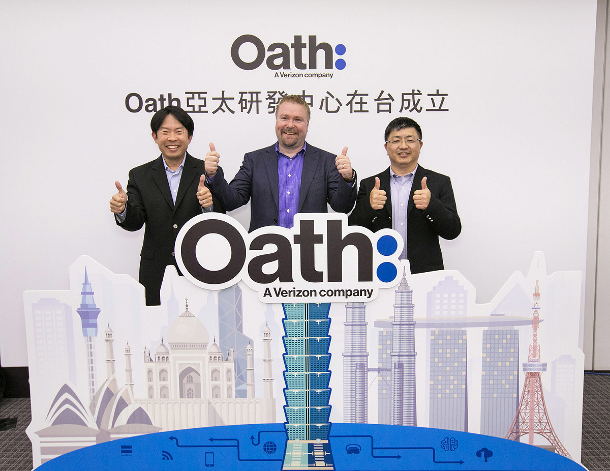 Yahoo今宣布，Oath亞太研發中心將落腳台灣。 圖：Oath台灣／提供