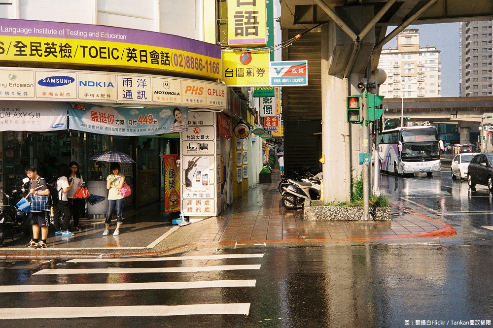 今(28)日各地天氣仍受到「冷心低壓」影響，午後各地雷雨機會仍高，也有機會降雨持續到入夜。 圖：翻攝自Flickr／Tankan開放權限