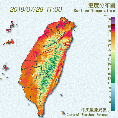 今日天氣持續炎熱，全台溫度高溫達到35-36之間。 圖：中央氣象局提供