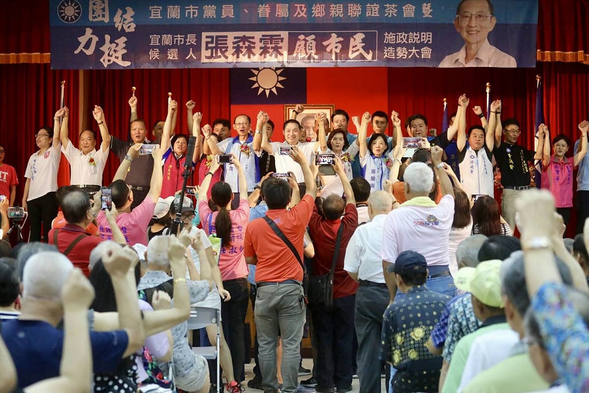 國民黨新北市長候選人侯友宜參與宜蘭市長參選人張森霖造勢活動。 圖 : 侯友宜競選辦公室/提供