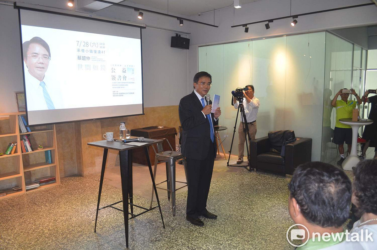 蔡碧仲談到花蓮檢察官公審女童案件時指出，該檢察官一個念頭轉不過來，結果犯下大錯。 圖：蔡坤龍/攝