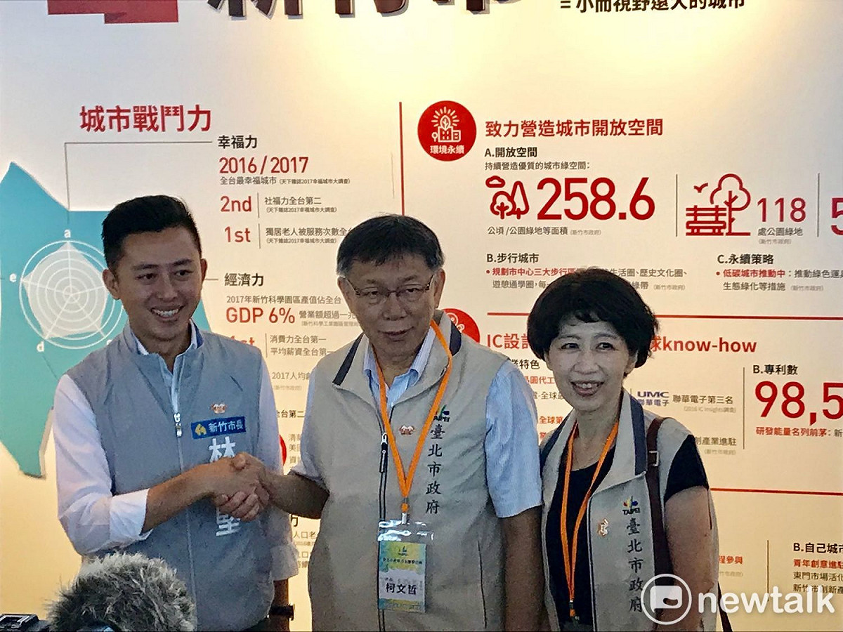 新竹市長林智堅（左起）、台北市長柯文哲與妻子陳佩琪。 圖 : 周煊惠 / 攝