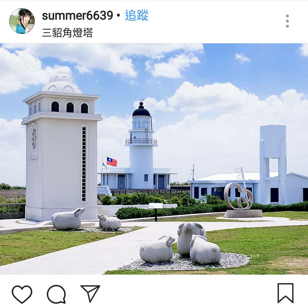 如果你是熱愛裝置藝術的文青們，來到福隆你一定會喜歡上「三貂角燈塔」！ 圖：翻攝自instrgram／summer6639開放權限