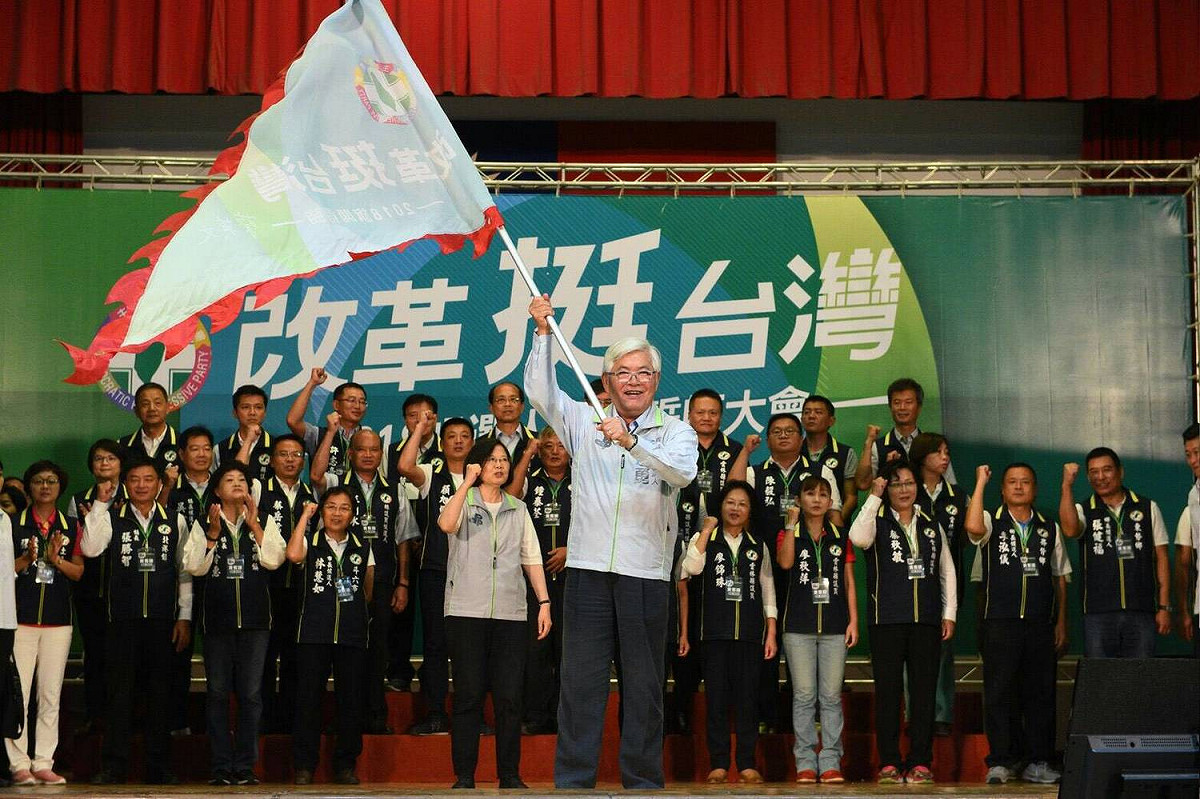 民進黨主席蔡英文在雲林縣造勢情況。 圖：民進黨/提供