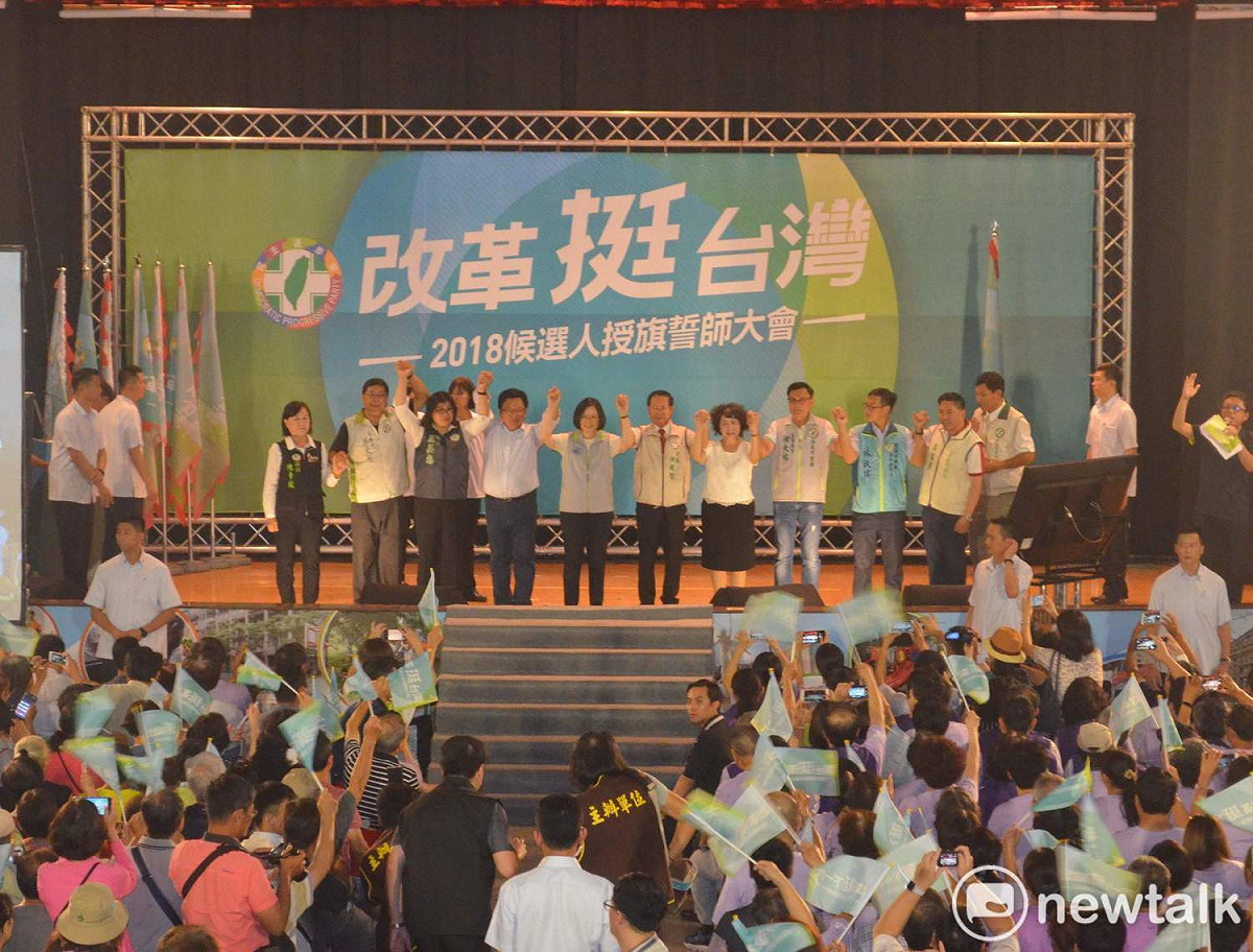 蔡英文總統表示，台灣政治改革能否延續，嘉義市是關鍵。 圖：蔡坤龍/攝