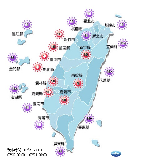中央氣象局持續提醒北部地區及宜花地，氣溫可能來到攝氏36度以上、紫外線達危險等級的天氣。 圖：中央氣象局提供