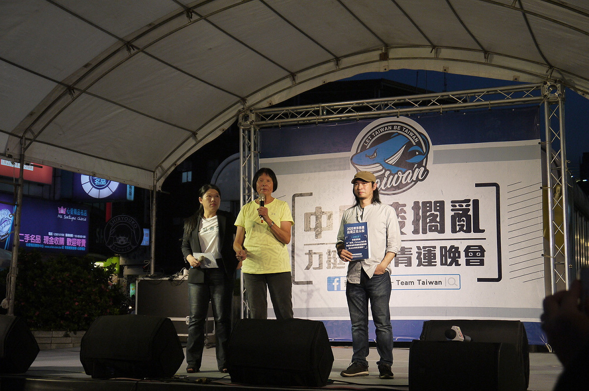 紀政替「力挺東亞青運晚會」活動站台。 圖：陳佩君攝