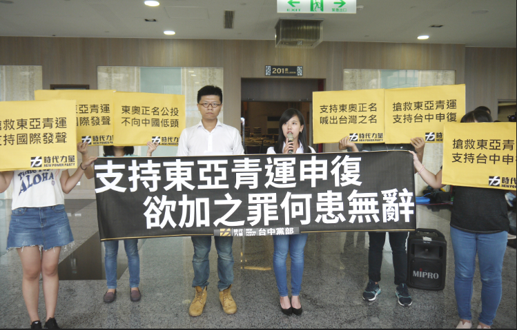 時代力量台中市北屯區市議員參選人許皓甯（左）、時代力量台中市南屯區市議員參選人吳佩芸（右） 圖／陳佩君攝