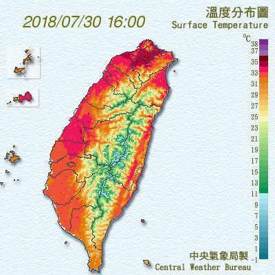 根據中央氣象局今(30)下午14:00觀測紀錄顯示，宜蘭縣土場出現39.9度的新高溫紀錄。 圖：中央氣象局提供