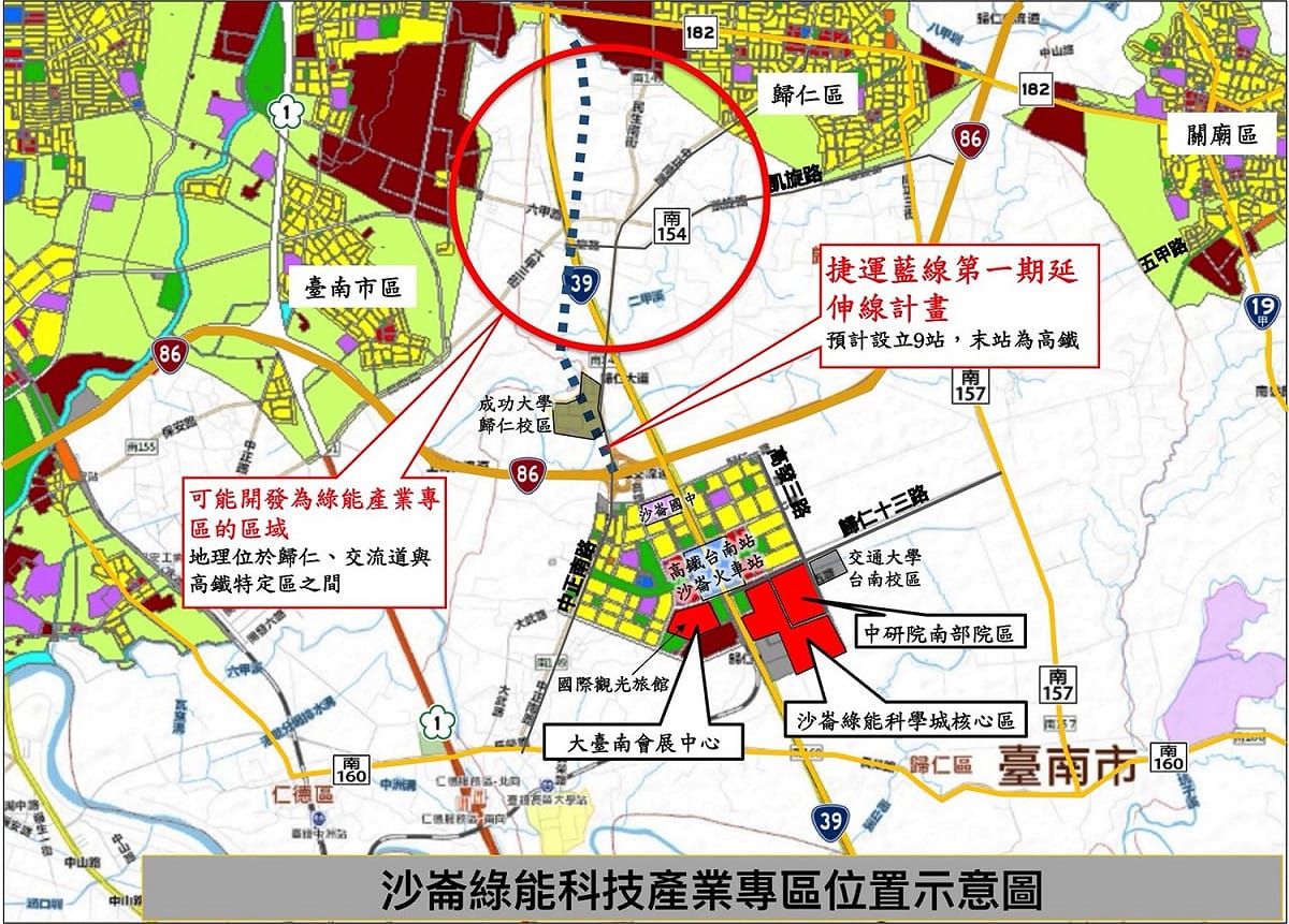 沙崙綠能科技產業專區的位置示意圖。 圖：黃偉哲辦公室/提供