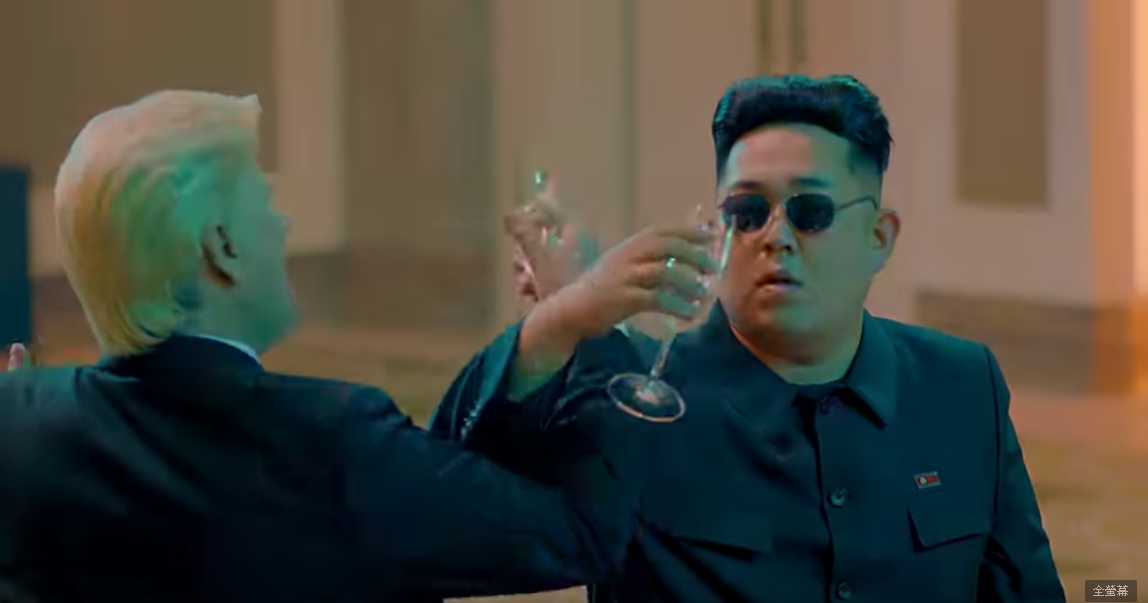 南韓團體BIGBANG成員勝利新歌消費川金會。 圖：翻攝自BIGBANG Youtube