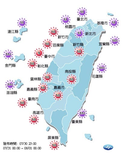 中央氣象局更預估，各地高溫約34到37度，同時紫外線也達到過量級至危險等級，所以外出防曬務必留意。 圖：中央氣象局提供