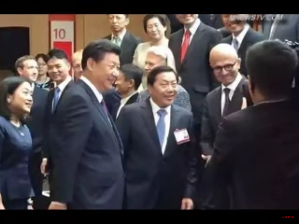 在浙江烏鎮舉行的首屆世界互聯網大會上，魯煒（前排中）找外國人冒充專家學者營造「萬邦來朝」盛况，令習近平（前排左2）震怒。 圖：翻攝自Youtube