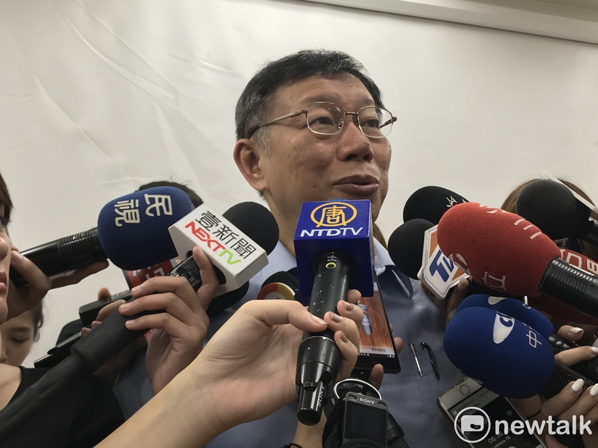美麗島電子報7月民調，台北市長柯文哲持續拿下信任度第一。
 新頭殼資料照片：曾薏伃／攝
