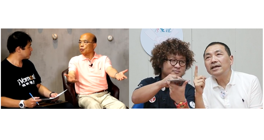新北市長候選人侯友宜與蘇貞昌昨日不約而同舉辦網路直播，侯友宜與自己的外甥藝人納豆一起邊吃宵夜邊直播，回答網友問題。蘇貞昌則是上網路節目與棒球球評曾文與潘忠韋一起「當球評」談棒球與政策。翻攝自蘇貞昌、侯友宜網路直播。 圖：新頭殼合成