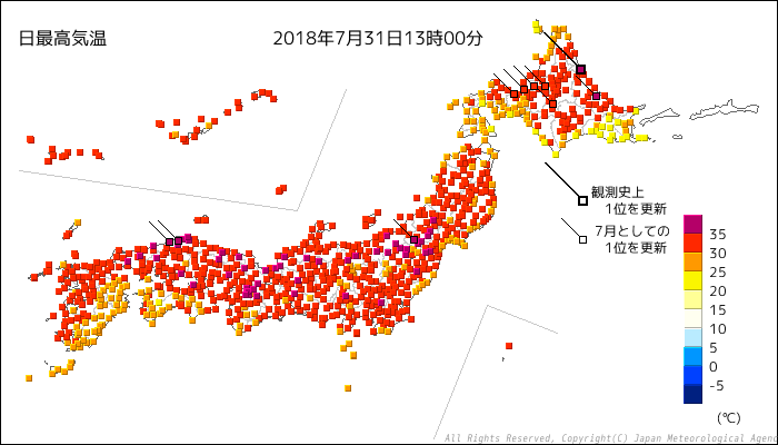日本總務省消防廳今天公布4月30日到7月29日統計，因中暑送醫人數達5萬7534人，其中有125人不幸死亡。 圖 : 翻攝自日本氣象廳