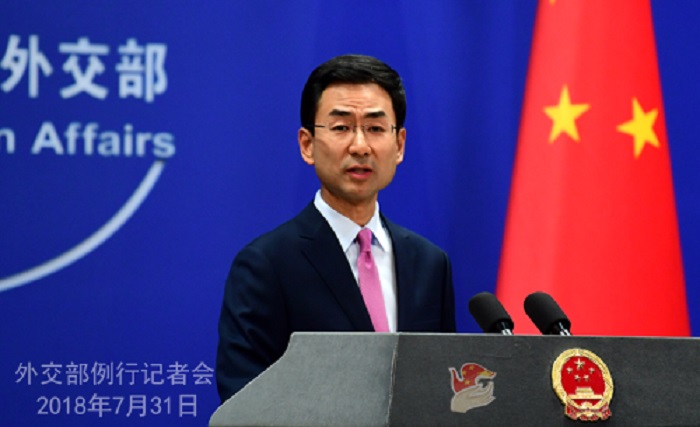 總統蔡英文8月將出訪中南美洲，並過境美國，中國外交部發言人耿爽今（31）日表示，已向美方提出嚴正交涉，反對過境安排。 圖：新頭殼資料庫