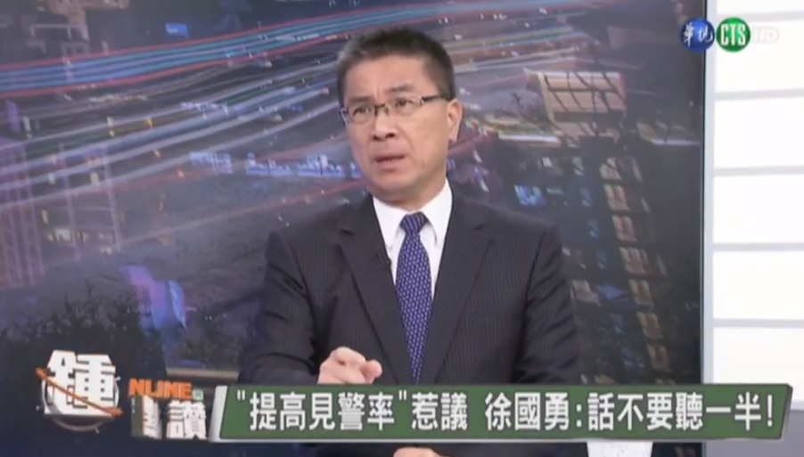 內政部長徐國勇今（31）日表示，提高見警率主要是對犯罪熱區加強警力配置，並非全面提高。 圖：翻攝華視畫面