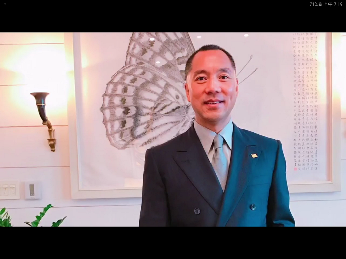 除了涉及逃稅風波外，中國流亡美國的富豪郭文貴，過去一多年來不只一次在網路直播中爆料，指稱范冰冰和時任中共中央政治局常委、中紀委書記，現任國家副主席王岐山「有一腿」，涉及桃色交易和官員貪污醜聞。面對郭文貴的種種指控和真假難辨的「證據」，范冰冰去年曾利用私人微博帳號，強勢反擊，怒嗆郭文貴「我就站在陽光下等著你，等你從黑暗裡走出來與我對峙！我從不缺少面對黑暗的勇氣！以前是，現在是，將來亦然！」，後並委任律師在美國提告。 圖：翻攝自Youtube