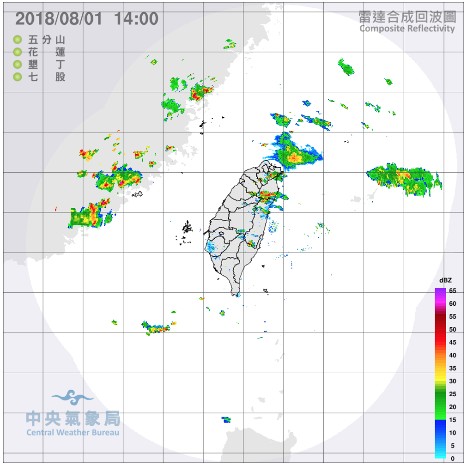 中央氣象局在今(1)稍早14:01針對新北市、宜蘭縣發布即時天氣訊息，提醒將有局部較大雨勢發生。 圖：翻攝自中央氣象局