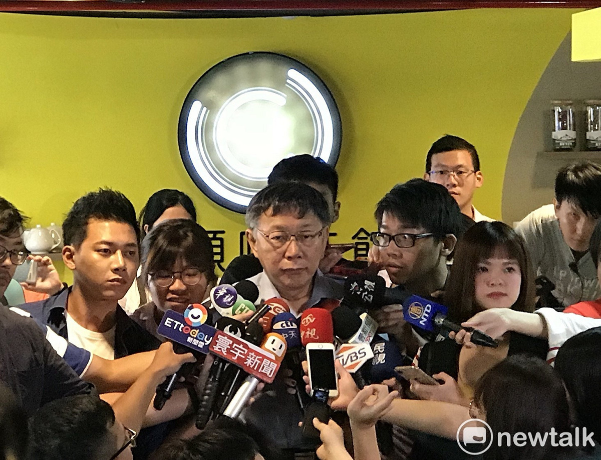 台北市長柯文哲先前赴雙城論壇喊出「兩岸一家親」爭議，爆出送給國安會講稿根本沒提到這些兩岸論述。柯文哲今日說，「台中東亞青運被取消，就知道我們當年要做多少努力去維持那個局面」。 圖：曾薏伃 / 攝