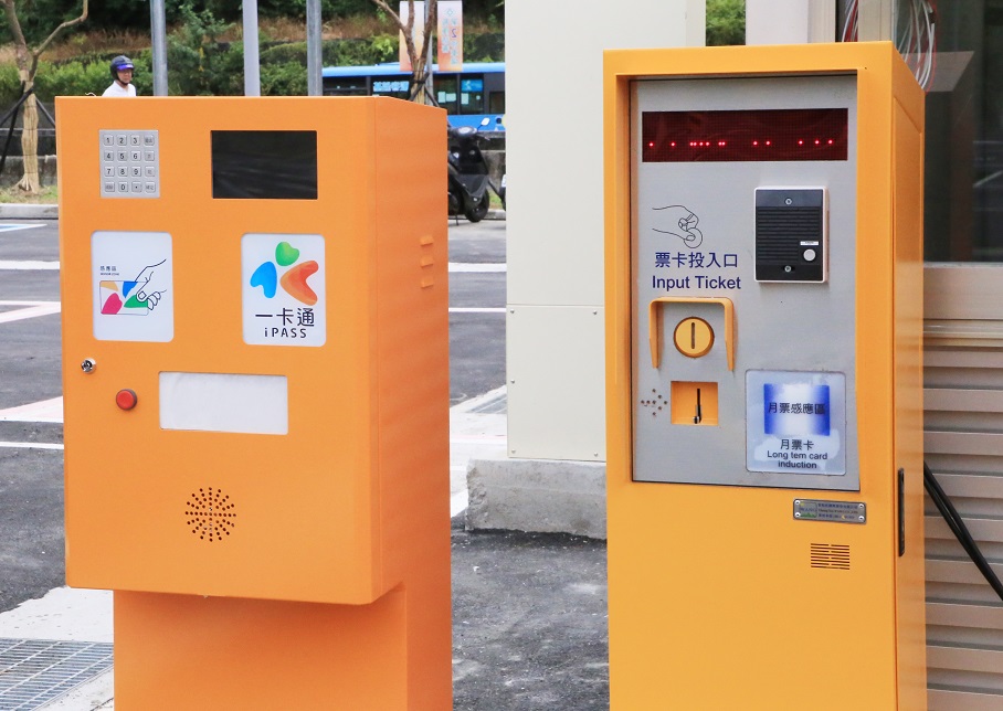 新停車場票口。 圖：基隆長庚醫院/提供