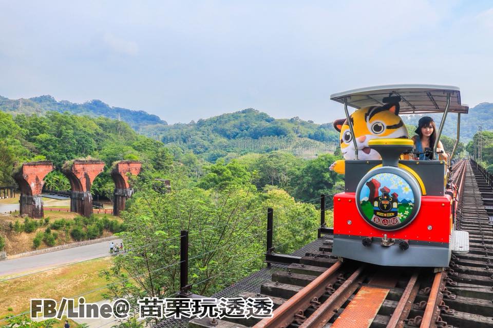 苗栗縣的Rail Bike鐵道自行車，即將於8月8日正式試營運。 圖：翻攝自苗栗玩透透FB