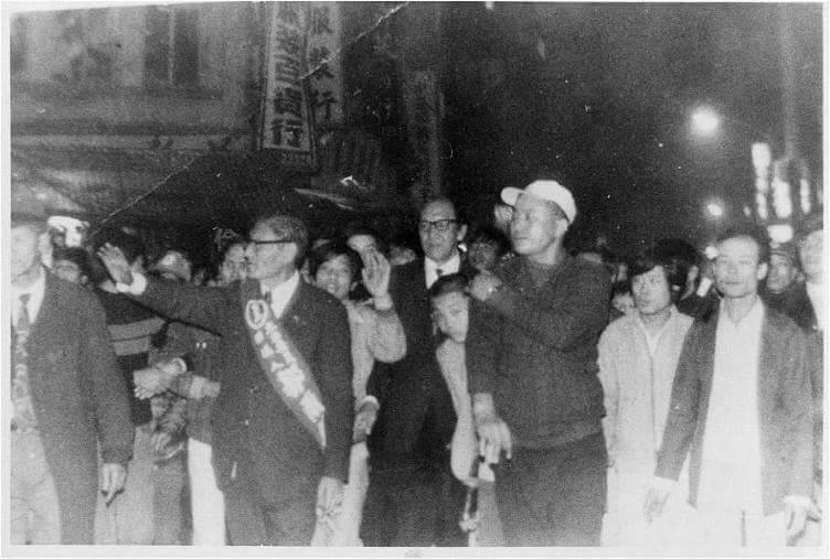 郭雨新1975立委選舉盛況空前。 圖 : 張文隆/提供