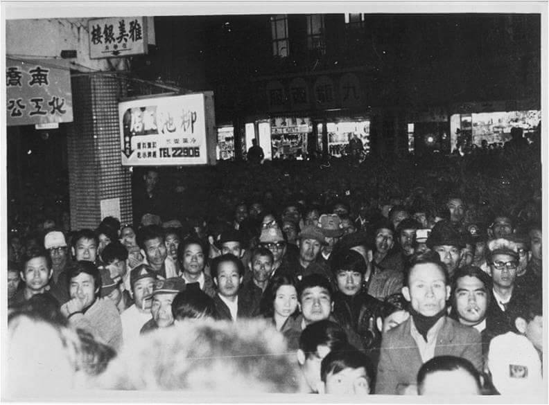 郭雨新1975立委選舉盛況空前。 圖 : 張文隆/提供