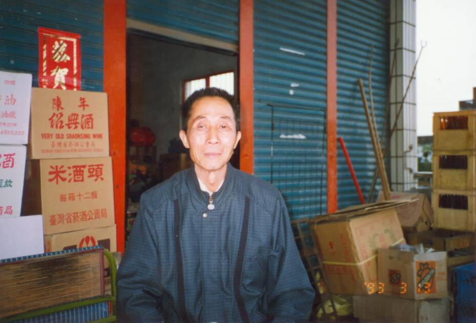 郭雨新的宜蘭黨外民主同志，先後和郭雨新及林義雄在一起，不曾得到好處，反而自己出錢、出力，甚至家徒四壁。 圖 : 張文隆/提供