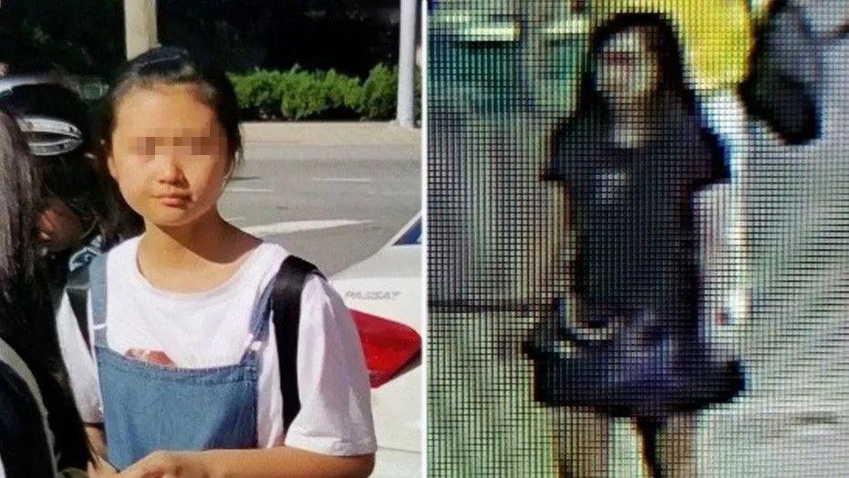 馬金晶（Jinjing Ma，音譯）在機場一度失蹤。FBI證實她人平安未遭綁架。 圖/翻攝自中國新聞網