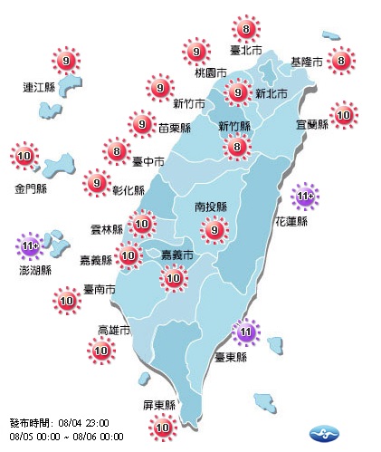 各地中午前後出遊須注意高溫天氣，尤其北部及宜蘭、花蓮局部地區上看36度。 圖：中央氣象局提供