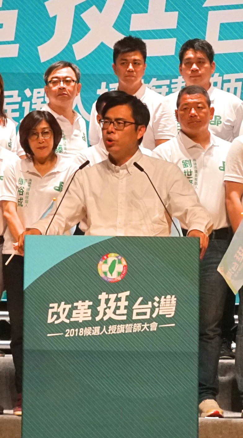 陳其邁最後表示，自己二十年磨一劍，準備好要承擔高雄的重責大任，要把人生最精采的歲月，奉獻給最心愛的故鄉，盼年底讓市長高票過關、議會過半，延續改革、繼續建設。「相信高雄，看好未來」。 圖：陳其邁辦公室/提供