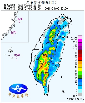 清晨西半部地區將有局部短暫陣雨，而午後各地可能有局部短暫雷陣雨發生，並且有局部大雨發生的機率。 圖：中央氣象局提供
