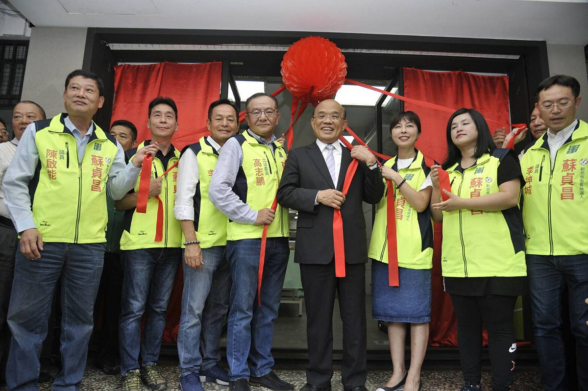 民進黨新北市長參選人蘇貞昌三重競選總部今揭牌成立。 圖:蘇貞昌競選辦公室/提供