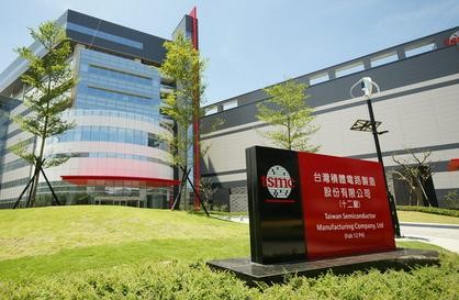 晶圓代工廠台積電預期，第4季營收將約93.5億至94.5億美元。 圖 : 翻攝自1111人力銀行