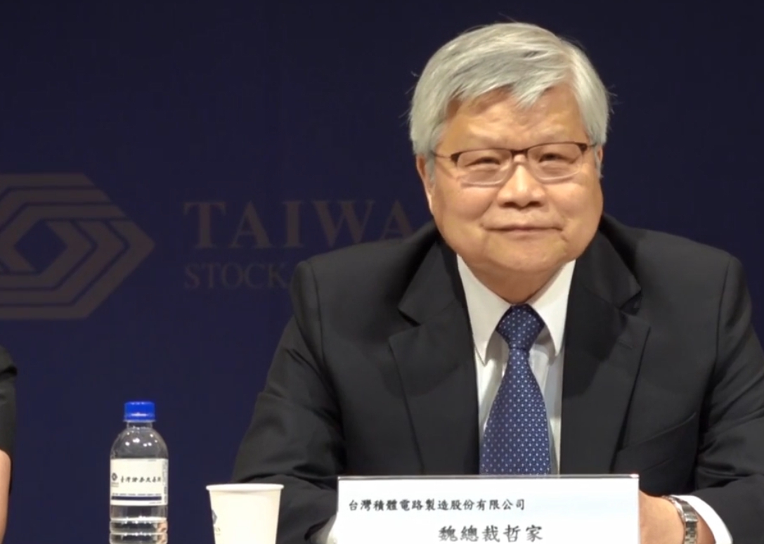台積電總裁魏哲家今(6)日下午親上火線說明台積電染毒事件。 圖：翻攝直播