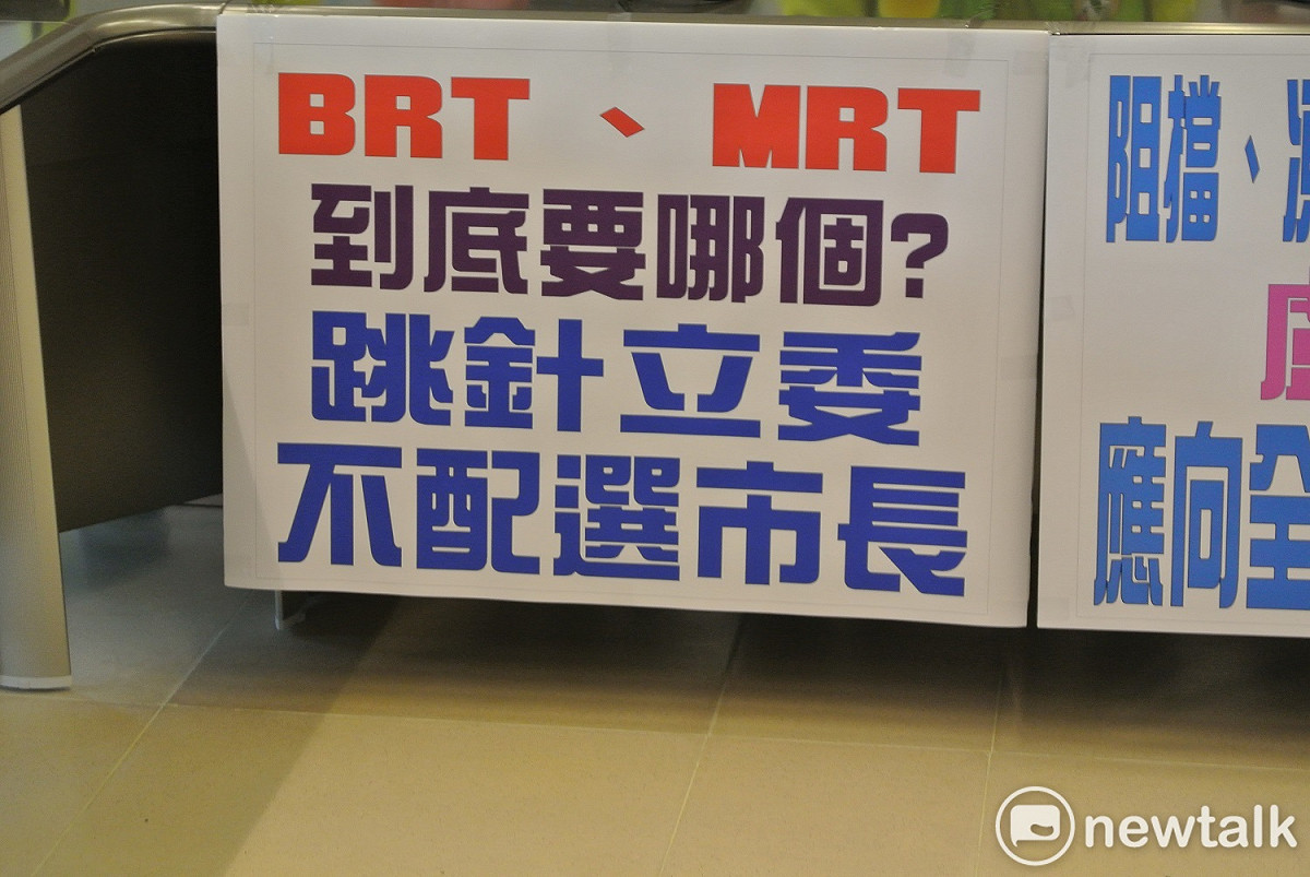 民進黨議員批盧秀燕是跳針立委。 圖 : 唐復年/攝