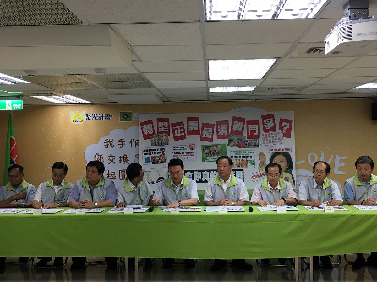 行政院黨產會今（7）天正式認定中國青年救國團為國民黨的附隨組織，救國團也緊急召開記者會反擊。 圖：趙婉淳／攝