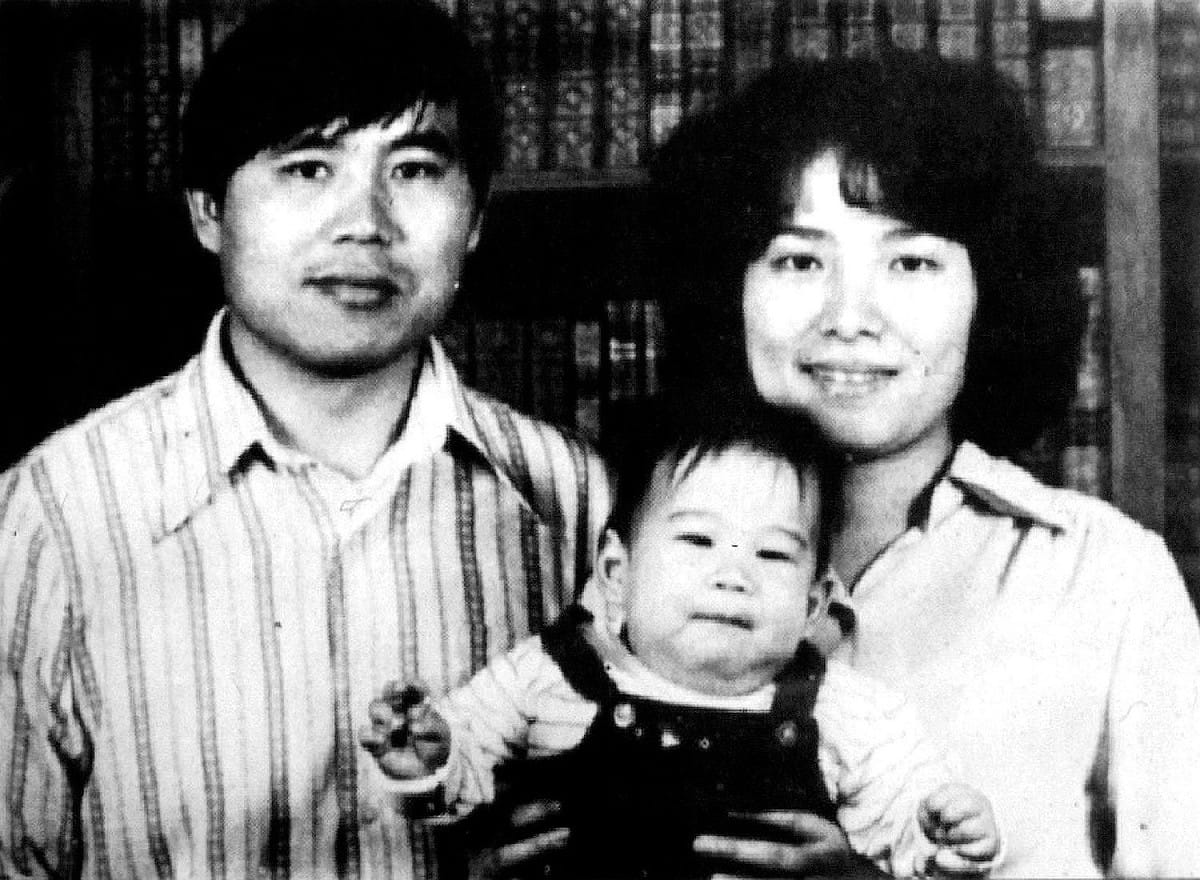 陳文成原本是人生勝利組，因為捐款給美麗島雜誌，返台後遭到殺害。 取自陳文成基金會