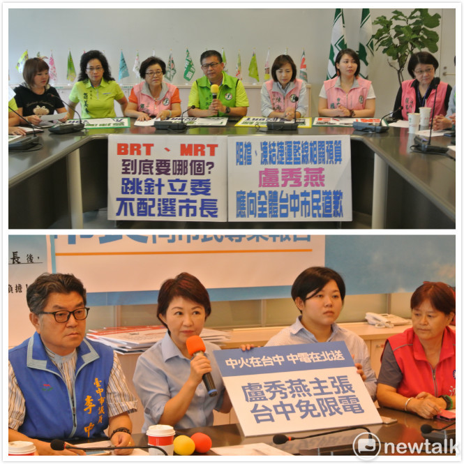 盧秀燕陣營連三天與民進黨團在台中市議會隔空交鋒。 圖：盧秀燕辦公室提供