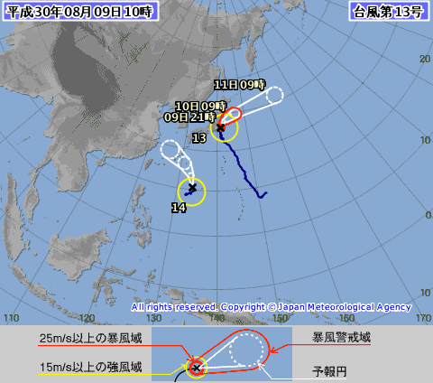 日本氣象廳表示，颱風「珊珊」進入日本後，速度變慢，預計暴風雨影響時間拉長，沿海地區須留意。 圖：翻攝日本氣象廳官網
