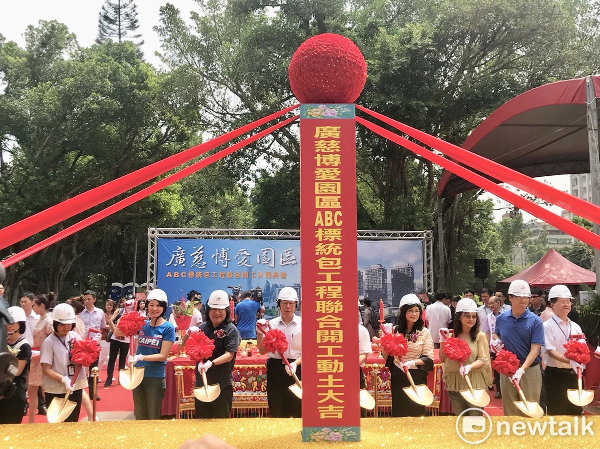 廣慈ABC標統包工程契約金額共計新台幣80億元，其中AB標44.68億，C標35.66億。 圖：曾薏伃／攝